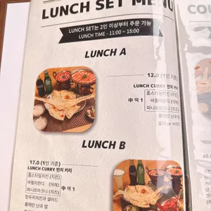 자이카 리뷰 사진