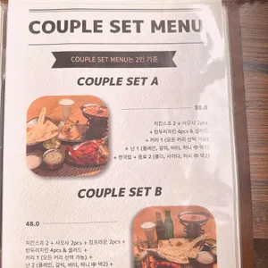 자이카 리뷰 사진
