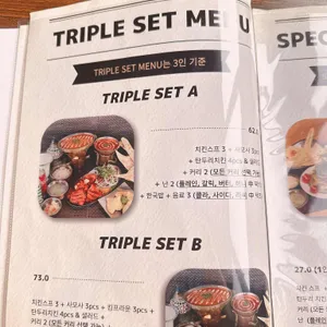 자이카 리뷰 사진