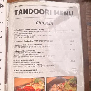자이카 리뷰 사진