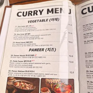 자이카 리뷰 사진