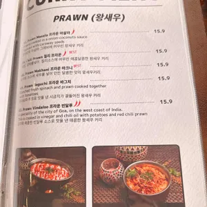 자이카 리뷰 사진