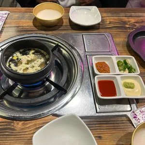 곱분이곱창 사진