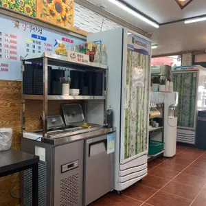 일억반점 리뷰 사진
