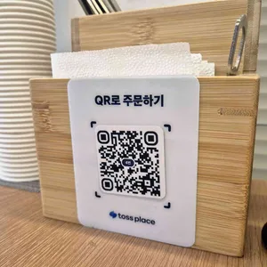 백옥 리뷰 사진