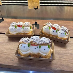 팔당제빵소 리뷰 사진