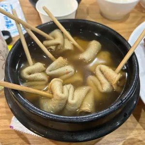 당일왕족발 사진