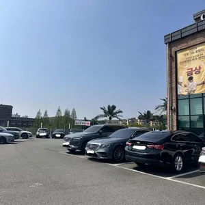 랜드마크195 리뷰 사진