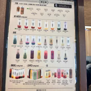 읍천리382 리뷰 사진