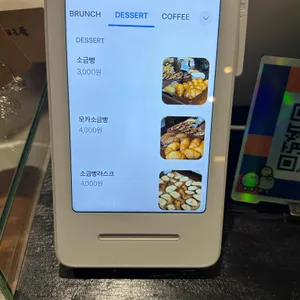 더블크 사진