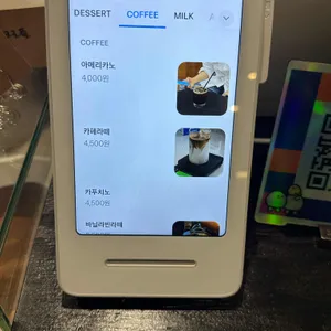 더블크 사진