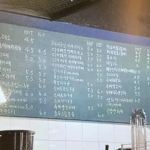 봉방타임 리뷰 사진