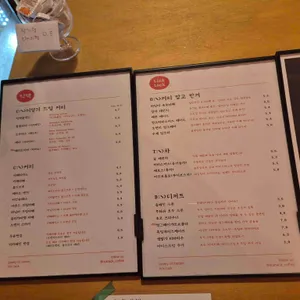 틱택커피 리뷰 사진