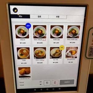 멘토미 리뷰 사진