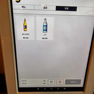 멘토미 리뷰 사진
