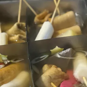 청담류 Meat Izakaya 리뷰 사진