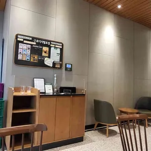 스타벅스 리뷰 사진