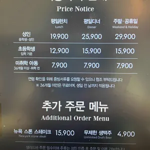 애슐리퀸즈 리뷰 사진