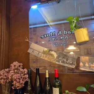 그린앤그레인 리뷰 사진