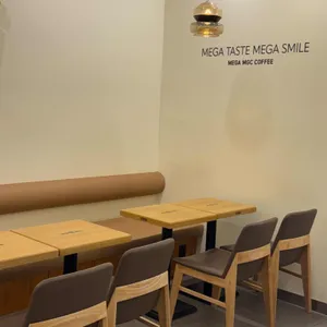 메가커피 리뷰 사진