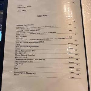 우니크 리뷰 사진