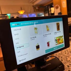 봉구가래떡볶이 리뷰 사진