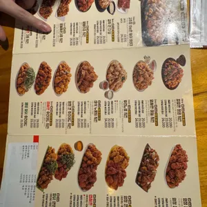 노랑통닭 리뷰 사진