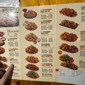 노랑통닭 리뷰 사진