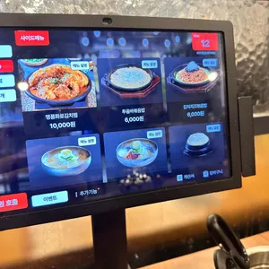 돼지대첩 리뷰 사진