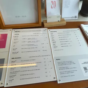 커피 플레이스 리뷰 사진
