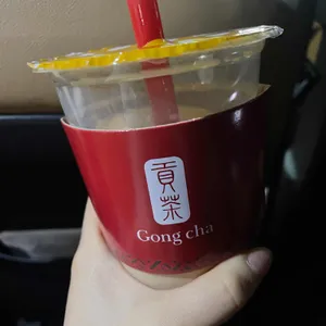 공차 대표 사진