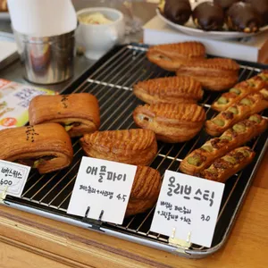 몽크루아상 리뷰 사진