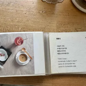 이밥 리뷰 사진