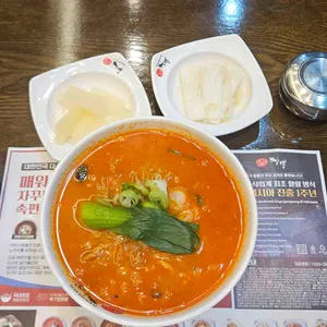 이비가짬뽕 사진