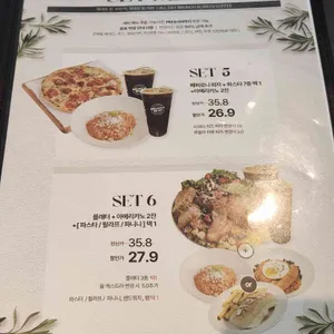 브런치빈 리뷰 사진