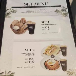 브런치빈 리뷰 사진