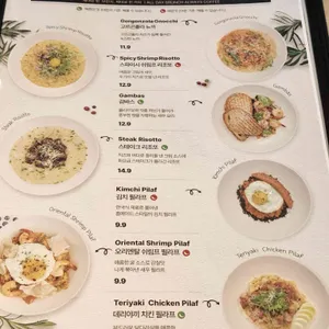 브런치빈 리뷰 사진