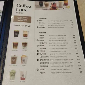 브런치빈 리뷰 사진