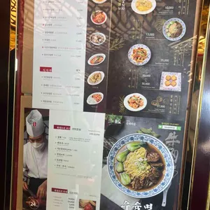 연경 리뷰 사진
