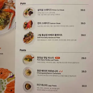 온리고 리뷰 사진