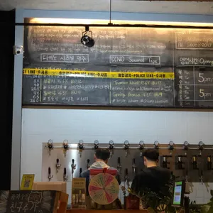다이노 브루잉 리뷰 사진