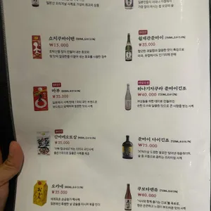 락참치연어 리뷰 사진
