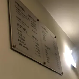 아구훈감 리뷰 사진