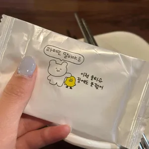 경성맥주 사진