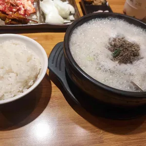 김광수뚝배기 사진