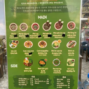 노이덴 리뷰 사진