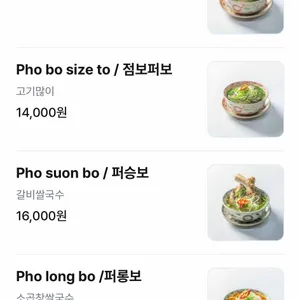 노이덴 리뷰 사진
