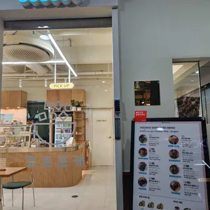 훅트포케 리뷰 사진