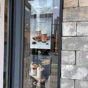 하삼동커피 리뷰 사진