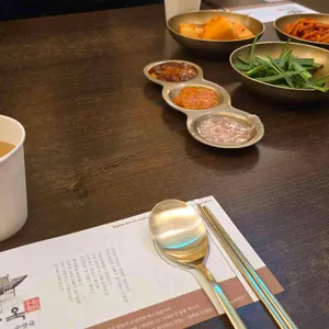 청와옥  사진